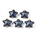 Handmade Porcelain Beads