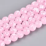 Baking Paint Glass Beads Strands