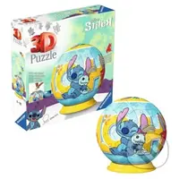 3D Puzzle-Ball: Disney Stitch - puzzle z kategorie 60 - 300 dílků