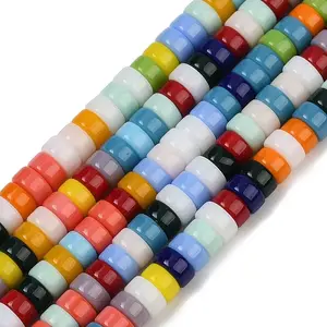 Glass Beads Strands