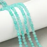 Natural Amazonite Beads Strands