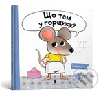 Shcho tam u horshchyku? - Guido van Genechten - kniha z kategorie Pro děti