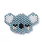 MIYUKI Japanese Seed Beads