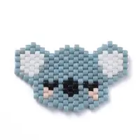 MIYUKI Japanese Seed Beads