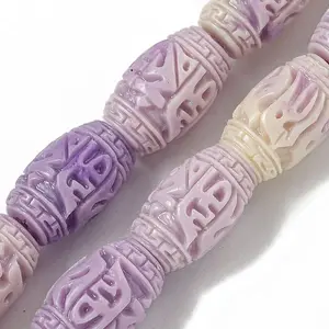 Synthetic Shell Dyed Carved Beads Strands
