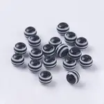 Round Striped Resin Beads