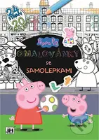 Peppa - Omalovánky se samolepkami A4+ - kniha z kategorie Omalovánky
