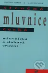 Stručná mluvnice česká (Mluvnická a slohová cvičení)