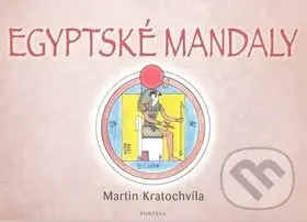 Egyptské mandaly - Martin Kratochvíla - kniha z kategorie Spiritualita