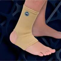 Elastická bandáž členka - PREMIA EVERYDAY, Veľkosť: XL