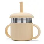 Detský silikónový hrnček 2v1 New Baby béžový , 20C56990