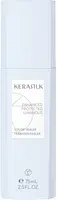 Goldwell Ochranný balzám pro barvené vlasy Kerasilk (Color Sealer) 75 ml