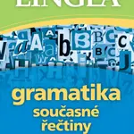 Gramatika současné řečtiny