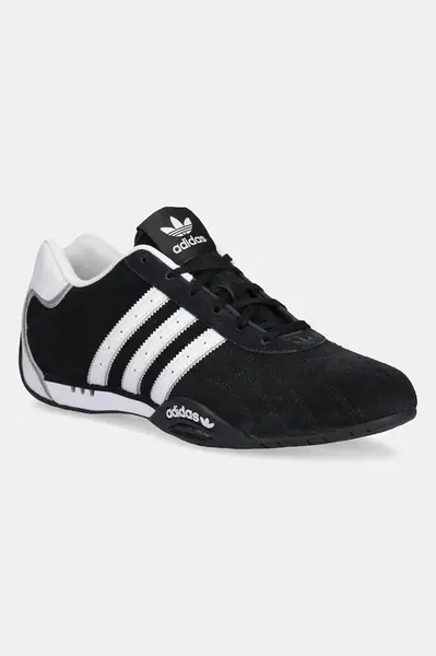 Tenisky adidas Originals Adiracer LO