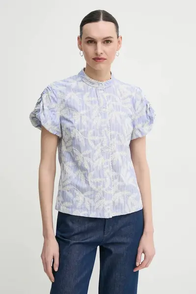 Bavlněná košile MUNTHE FREDIA