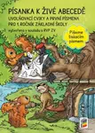 Písanka k Živé abecedě „Píšeme tiskacím písmem“ (1-46)