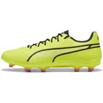 Puma KING PRO FG/AG Pánské kopačky, žlutá, velikost 45