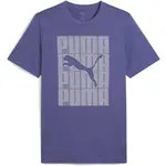 Puma GRAPHIC WORDING TEE Pánské triko, modrá, velikost