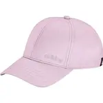 adidas BASEBALL STREET Dětská kšiltovka, růžová, velikost