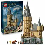 Bradavický hrad: Hlavní věž - Harry Potter (76454)
