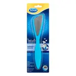 Scholl Expertcare Velvet smooth manuální pilník na chodidla oboustranný