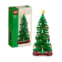 LEGO® Iconic 40573 Vánoční stromeček