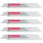 Makita Príslušenstvo - Súprava pílových plátkov na kov, dĺžka 15 cm, 5 ks P-04880