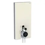 Geberit Monolith - Sanitárny modul na stojace WC, 101 cm, spodný prívod vody, pieskovo sivá 131.002.JL.5