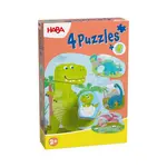 Haba Puzzle pro nejmenší Dinosauři 4 ks