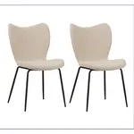 MID.YOU SADA ŽIDLÍ 2 kusy