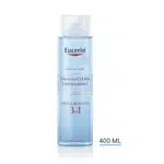 Eucerin DermatoCLEAN HYALURON Micelárna VODA 3v1