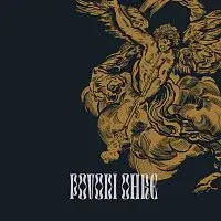 Povodí Ohře – Místo odpočinku CD