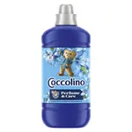 COCCOLINO aviváž Passion Flower 1.27 l