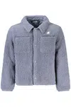 K-WAY MEN'S SPORTS JACKET BLUE