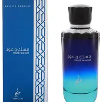 Khadlaj Musk Wa Oud - EDP 100 ml