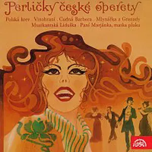Různí interpreti – Perličky české operety
