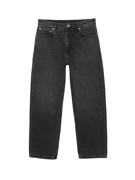 Pull&Bear Džínsy  čierna