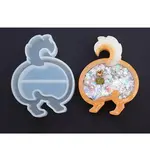 Animal Ass/Butt Quicksand Molds