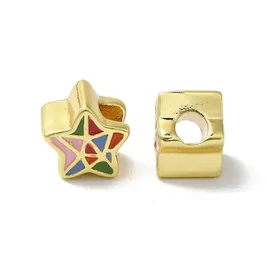 Brass Beads