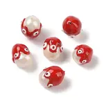 Natural Cultured Freshwater Pearl Enamel Beads