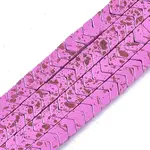 Spray Painted Non-magnetic Synthetic Hematite Beads Strands