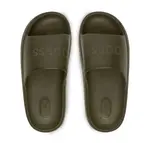 Guess slides 41/42
