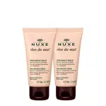Nuxe Krém na ruce a nehty Reve de Miel (Hand and Nail Cream) 2 x 50 ml