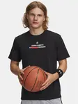 Pánské triko Under Armour Curry Quote