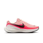 Nike Revolution 8 37,5