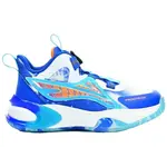 PROGRESS BASKETBALL JR Detské športové topánky, modrá, veľkosť