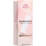 Wella Professionals Shinefinity Zero Lift Glaze demipermanentní barva na vlasy odstín 07/0 60 ml