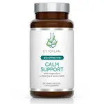 Cytoplan Calm Support - Horčíkový komplex s L-Theanínom a medovkou, 60 kapsúl