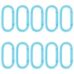 10Pcs Alloy Spring Gate Rings