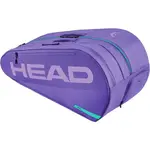 Head TOUR RACQUET BAG L Tenisová taška, fialová, velikost